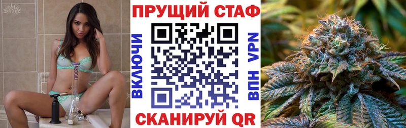 Купить закладку Кетамин Меф ГАШИШ Конопля АМФ Мезень