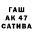 A PVP СК КРИС Alb1175