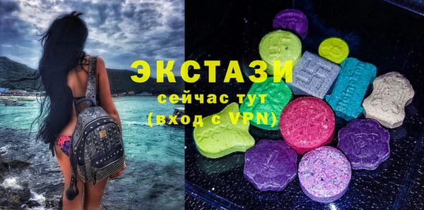 круглые Вязьма