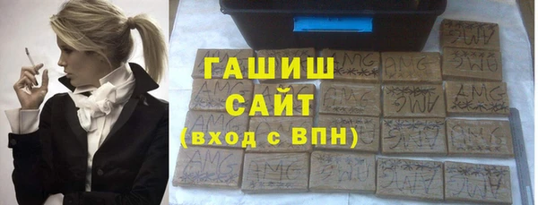 прущая мука Володарск
