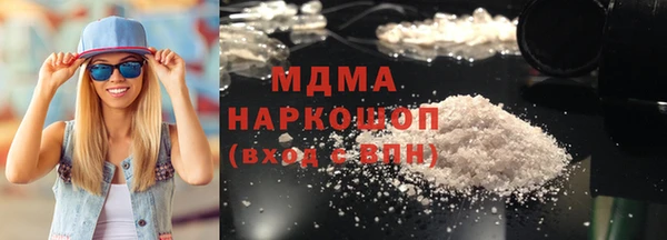 ECSTASY Вяземский