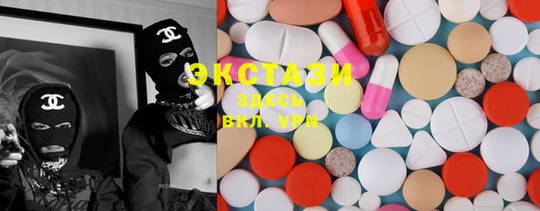 круглые Вязьма