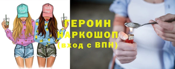 ECSTASY Вяземский