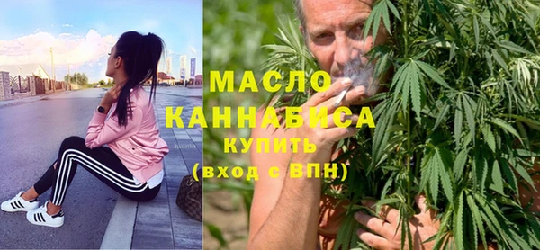 круглые Вязьма