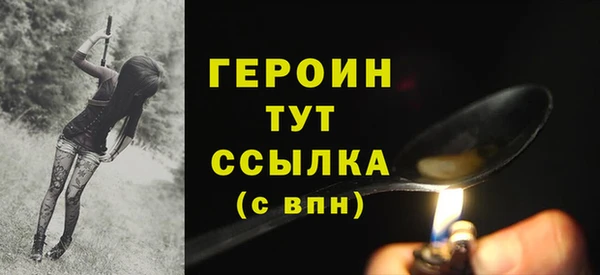 круглые Вязьма