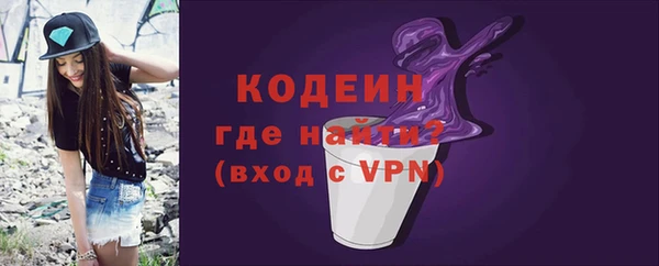 круглые Вязьма
