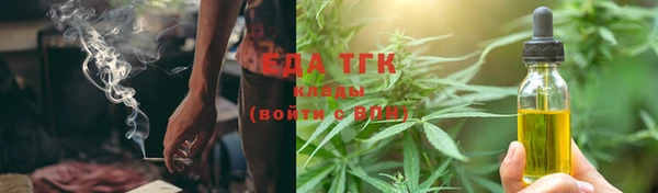 круглые Вязьма