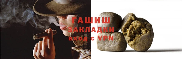тгк Вязники