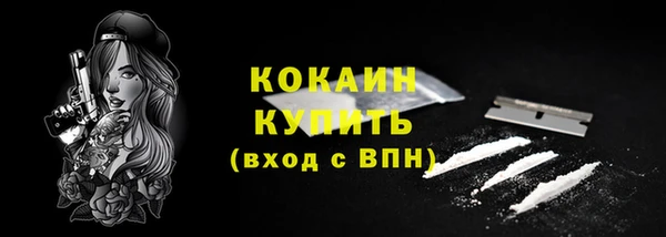 круглые Вязьма