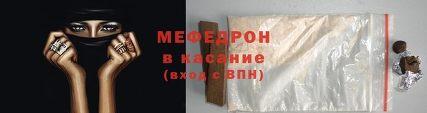 синтетический гашиш Волоколамск