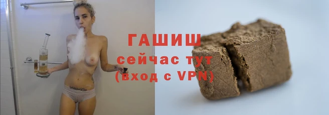 ECSTASY Вяземский