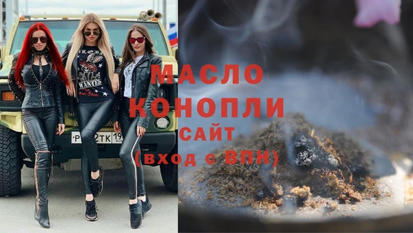 PSILOCYBIN Волосово