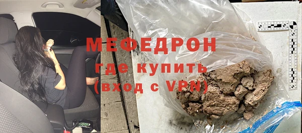 ECSTASY Вяземский