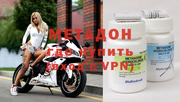 PSILOCYBIN Волосово