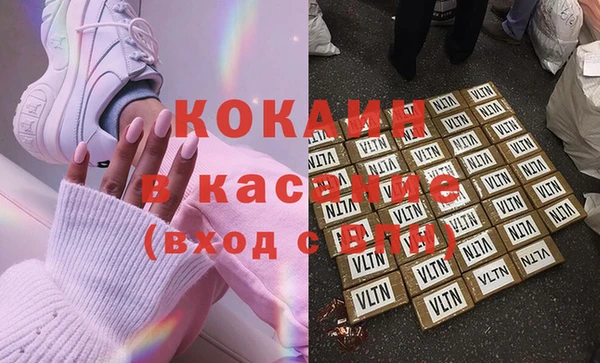 круглые Вязьма