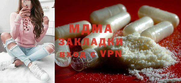прущая мука Володарск