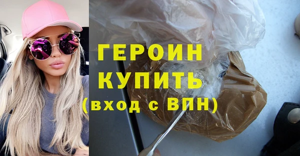 тгк Вязники