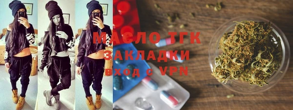 круглые Вязьма