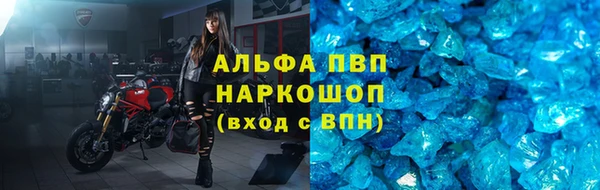 тгк Вязники